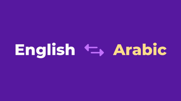 Arabic Translation Dubai