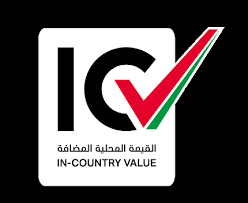 ICV Certification Services In Dubai