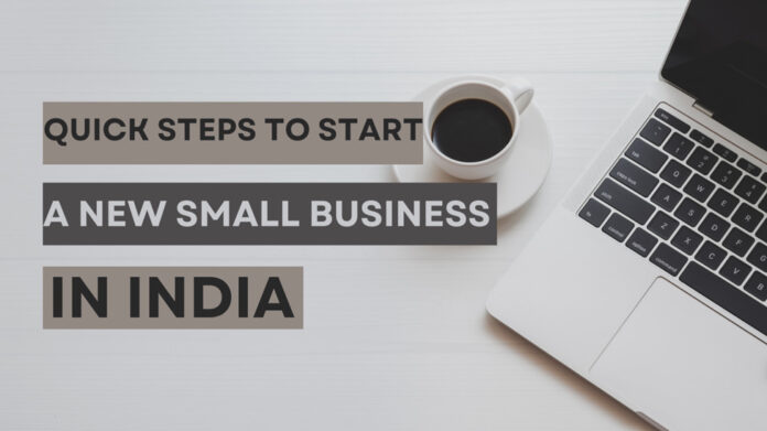 New Small Business in India